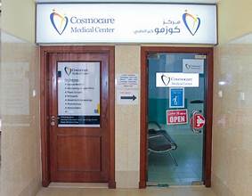 Expert Skin Specialist Clinic Services in Dubai at Cosmocare Medical Center